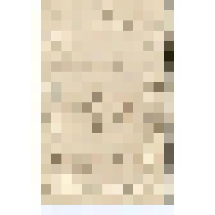 Лист из альбома А. Кудрявой. Стихотворение. Н. Колосов. К S