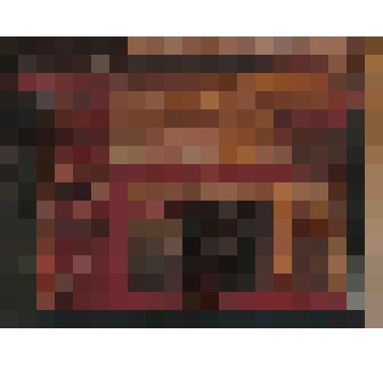 Заплатанная деревня