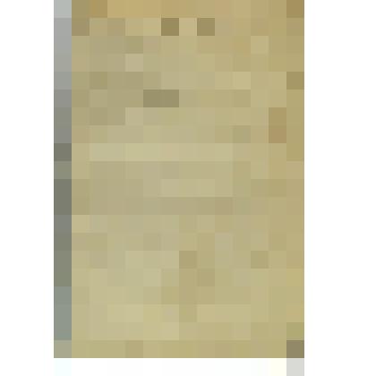 Брошюра. Статьи к Первой Части Восьмого тома Свода Законов Российской империи, повелением Государя Императора Николая Первого составленного.- (Прод. 1890 г.)