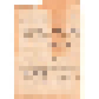 Анкета участницы Великой Отечественной войны 1941-1945 гг. -Ворониной Нины Хрисаноровны