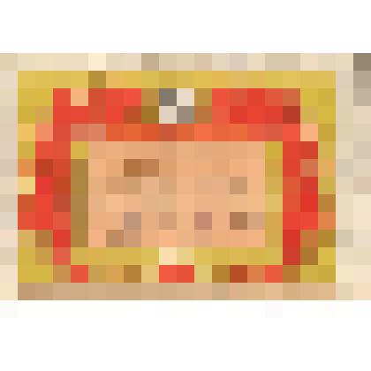 Грамота почётная администрации, парткома и постройкома треста "Курскрудстрой" Бобковой Л.К. - бригадиру маляров СУОР-3 за успехи в предмайском соцсоревновании. 29 апреля 1969 г. Заверена печатью и подписями