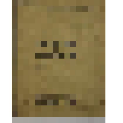 Брошюра. "Материалы для политбесед: (В помощь агитатору). Вып. 5 "