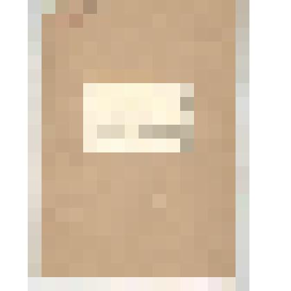 Список военнослужащих, умерших от ран и похороненных на Заводоуковском кладбище. 1967 г