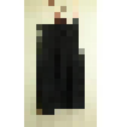Шушун