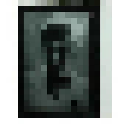 Фотонегатив. Кассиль Л.А