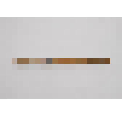 Наконечник стрелы