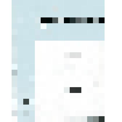 Нотное издание: Казачья колыбельная. Для высокого голоса и фортепиано