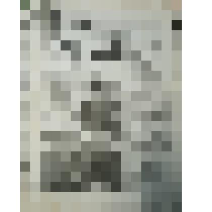 Газета "Своя газета" №45 от 10.11.2004 г