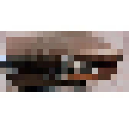 Чемодан фибровый Максимова Е.К. из коллекции материалов Максимова Евгения Константиновича, саратовского ученого, историка, краеведа, доцента СГУ, Заслуженного работника культуры РФ