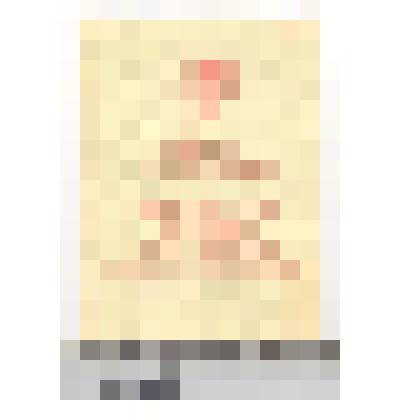 Удостоверение к юбилейной медали "40 лет Победы в Великой Отечественной войне 1941-1945гг." участника войны Галяутдинова Мавляви Шакировича