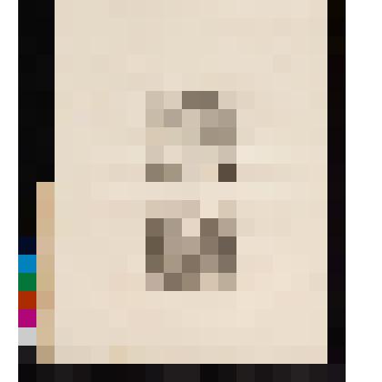 a) Смеющиеся зрители. 1733; b) Хор певчих. 1732, из альбома «The Works of William Hogarth»