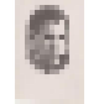 Фотография. Мараков А.В. - участник ВОВ, участник боев за Москву