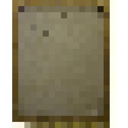 Детство Динлина. Картина