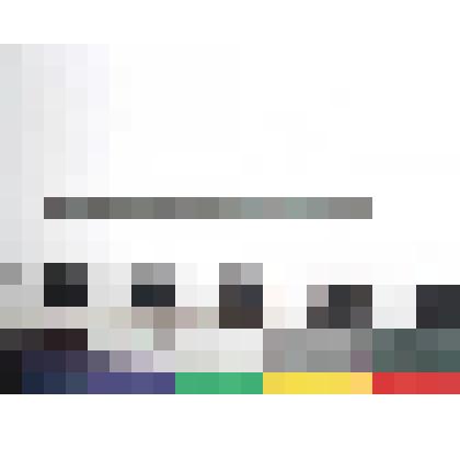 Шило четырёхгранное