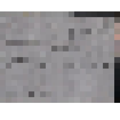 Поздравительная телеграмма в связи с успешным завершением судоверфью плана 1950 г