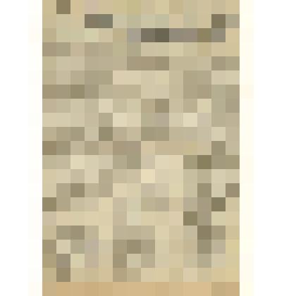 Газета. "На боевом посту" № 201