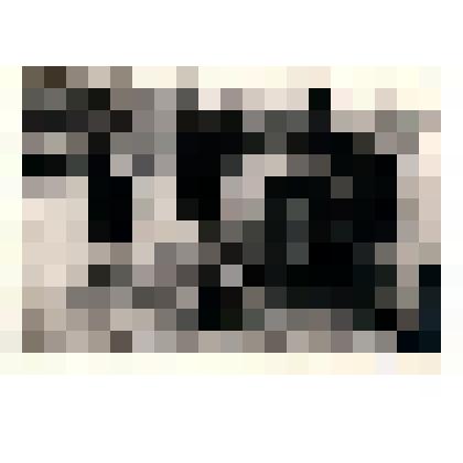 Фотография черно-белая. Приключения в поездке из д. Шемордан в д. Яныль Кукморского района из выставки на тему сельского хозяйства