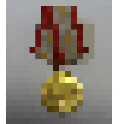 Медаль юбилейная