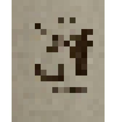 Голова Афины (скульптура), амфора. 



Гравюра