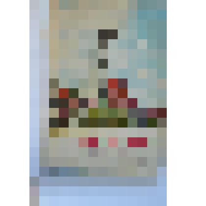 Книга. Корейские песни, с дарственной надписью от сына Галии Кайбицкой - Сайяра Айдарова