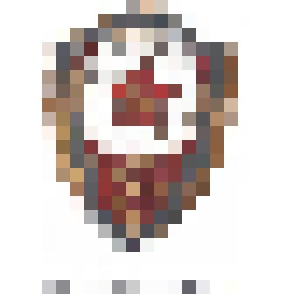 Значок. Отличник советской армии