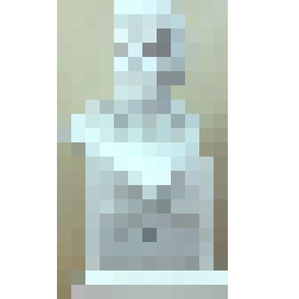 Скульптура "Бюст В. И. Ленина"