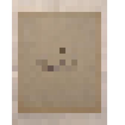 Тетрадь по алгебре Богдановой Ю