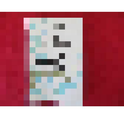 Книга. Автор: Ямалетдинов М.Б. Вербы. Повесть, рассказы, миниатюры