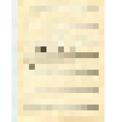 Нотный автограф "Сосна"