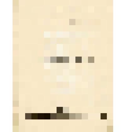 Нотное издание: "Романс "Волны и люди"