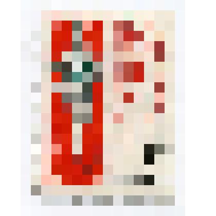 Марка почтовая. "IX летняя Спартакиада профсоюзов СССР. Бегун у финиша". 4 копейки