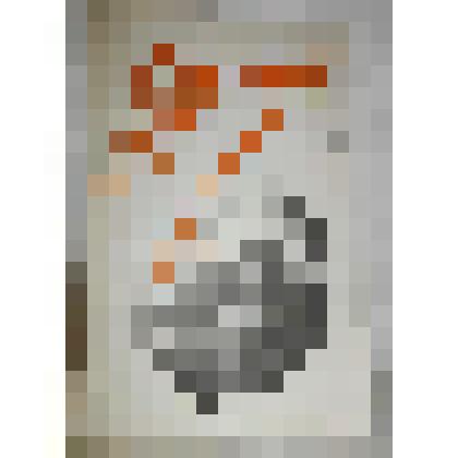 Журнал "Урал" №6 2003 г. Повесть Е. Городилиной "Алапаевская увертюра" - посвященной жизни семьи Чайковских в Алапаевске