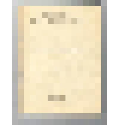 Брошюры. Брошюра " Совершенствование технологических процессов в литейном производстве, обработке металлов давлением и термообработке. (Тезисы докладов краевой студенческой научной конференции 22 - 24 апреля 1987 г.)". - Красноярск, 1987