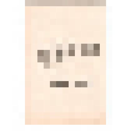 Адрес поздравительный редакции газеты «Удмуртиысь комсомолец» Титову Г.И. в честь   50- летия со дня рождения и 25 – летия творческой деятельности