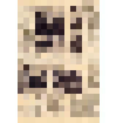 Статья "И звенели бубенцы..." в газете "Красное знамя"