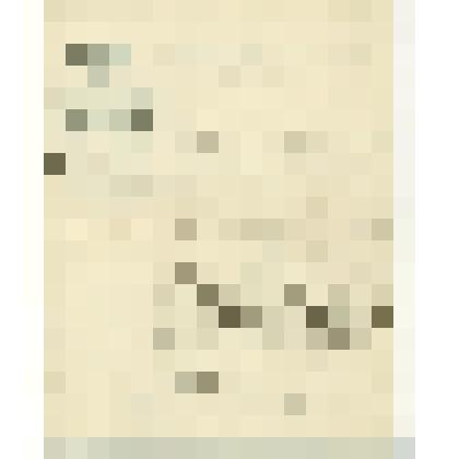 Прошение из Вологодского Епархиального Комитета по свечному Управлению № 330 в Сольвычегодское свечное отделение