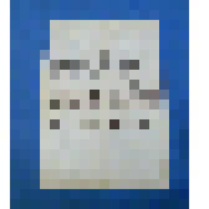 Документ. Письмо из библиотеки № 4 г. Грозного Р.П. Островской, июль 1967 г