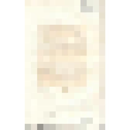 Гравюра. Кабачок