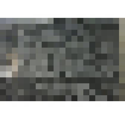 Сибирские горы