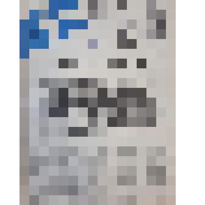 Газета "Сочи"
№ 23 июнь 1991 г