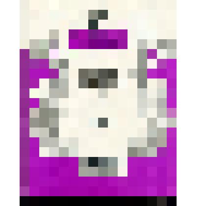 Ноты "И скучно и грустно"