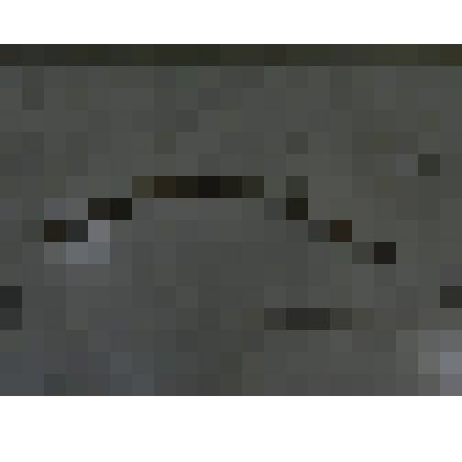 Коромысло