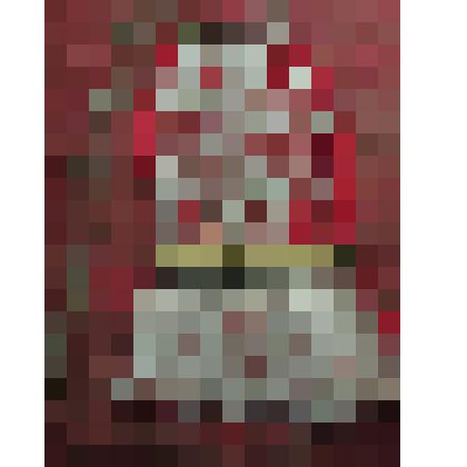 Подвеска, украшение к поясу - сара