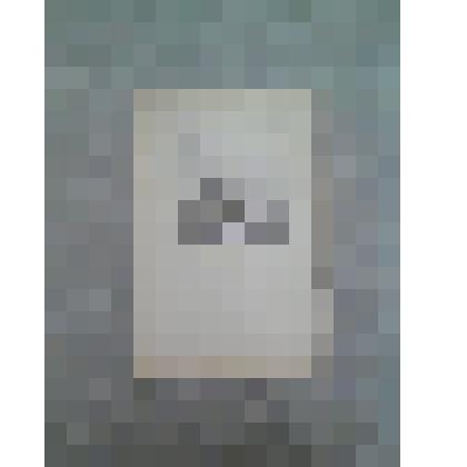 О коллективизации сельского хозяйства в Грязовецком районе. Автор Колесов А.Ф