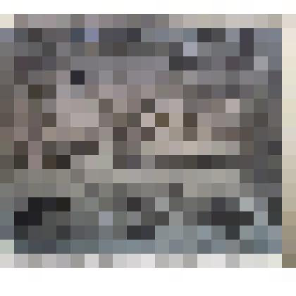 7 декабря. Екатерина