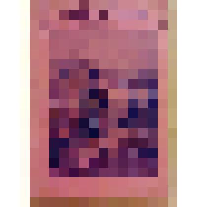 Книга. Семенов С.Т. Немилая жена [Text]. - 12-е издание. - М. : Издательство "Посредник" (№ 98), 1912 (Типография торгового Дома "Мысль")