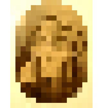 Трубников Дмитрий Алексеевич "Портрет мальчика"