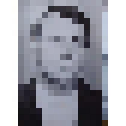 Фотография.  Нелюбин Николай Иванович