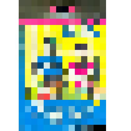 Календарь отрывной 1996 год. «Полезные советы»