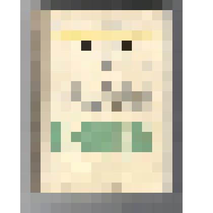 Книги. Книга "Пока вчера еще сегодня". - Ленинград: Детская литература, 1975